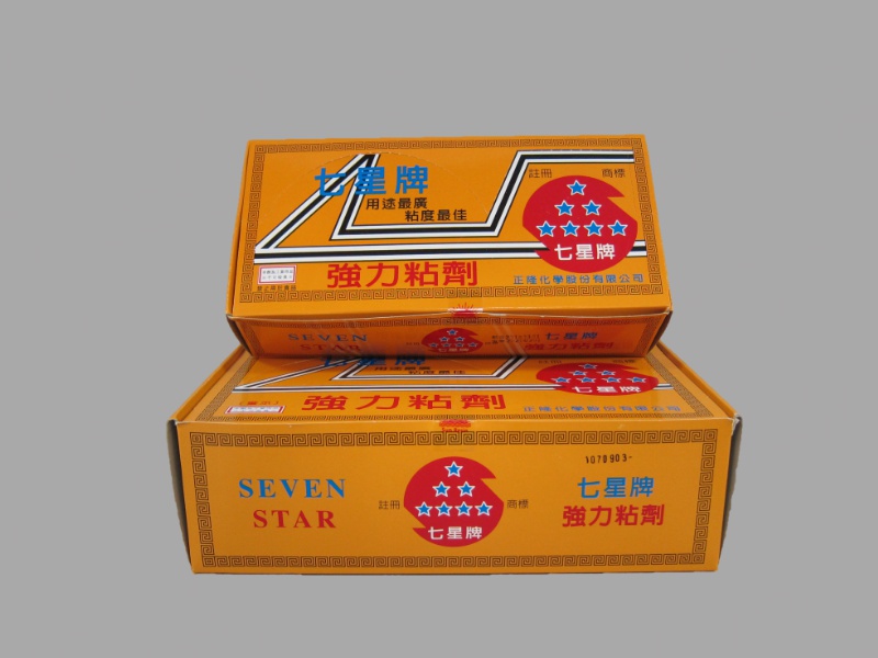 SEVEN STAR BRAND TUBE